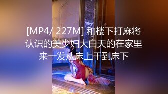 女友喜欢在上面骑