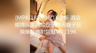 【新速片遞】&nbsp;&nbsp; 极品尤物新人美少女！应要求收费房大秀！情趣女仆装，一脸呆萌，贫乳无毛骚穴，自摸手指插入扣弄[472MB/MP4/01:25:05]