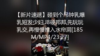 國產AV 貓爪影像 MMZ064 冷豔赤裸女特工 尋小小