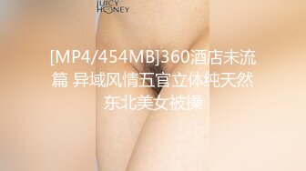 [MP4]超清4K设备偷拍 漂亮小姐姐好嫩 阴毛浓密小穴粉嫩 69特写连续干两炮