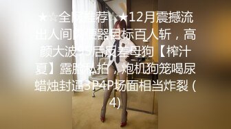 无水印[MP4/947M]11/19 新来的小妞兼职赚外快奶子好嫩慢慢脱光刺激狼友来干她VIP1196