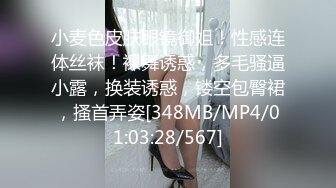 趴桌上偷偷后入射蜜桃臀上