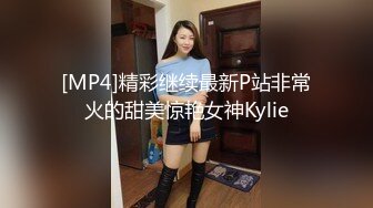 麻豆传媒&猫爪影像 MMZ067 诱人女神背着男友偷腥 被潜规则的练习生-林怡梦