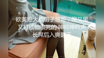 最新购买分享海角社区禽兽父亲最爱我女儿??父女乱伦与女儿禁忌之爱和女儿的第一次