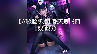 [原創錄制](sex)20240114_メ乖乖女