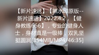 3P黑丝少妇被沉迷舔穴高潮无数次