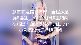 【老王探花】横扫街头炮王佳作，完整版未流出，按摩店里玩擦边，鸡巴磨磨蹭蹭插进去，水汪汪的骚妇们欲拒还迎 (5)