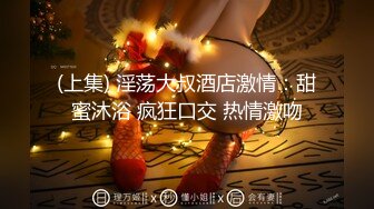 [MP4/ 1.11G] 极品女神 秀人核弹超气质女神绮里嘉最新大尺度定制私拍 温州溪山外旅拍三个美乳长腿骚娘们