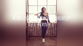 女人是男人的未来