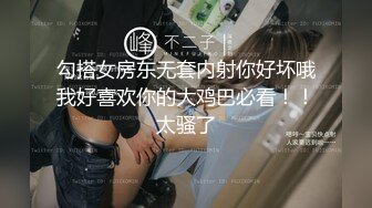 [MP4]漂亮女仆妹妹塞着遥控跳蛋睡着淫水一直流忍不住偸偸插进去猛干内射