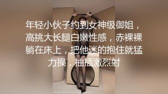 [MP4/ 240M]&nbsp;&nbsp;极品玲珑美少女COS黑丝胡桃换装女神 极品啪啪甄选 高难度姿势唯美刺激