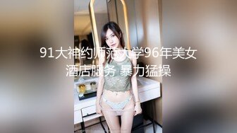 TWTP 小吃店女厕全景偷拍多位美女嘘嘘各种美鲍全部收录2