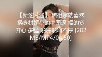 [MP4/ 612M] 古月探花_啪啪第一场，翘臀美肤无套插入，鲍鱼美乳真是艳福不浅