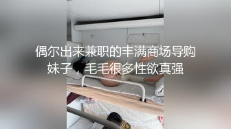 ⚫️⚫️炸裂！出道即巅峰，新手露出界天花板苗条女神tomm毫无底线农家院景区专卖店露出完结，协同闺蜜下乡裸体采风 (4)