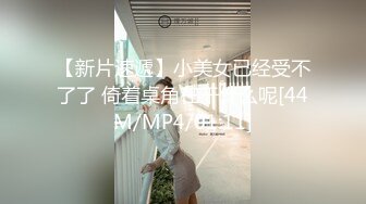 人妻家庭佣工以色情服务 2