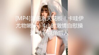 超级爆款的推特女神『钛合金TiTi』内部VIP限购-精灵女神 罕见露脸露点大尺度