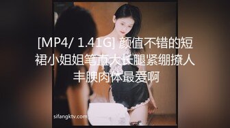 单位女厕偷拍熟女大姐屄毛乌黑又浓密想必性生活要求质量会高