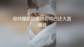 诱人的丝袜大奶子少妇，露脸躺在床上被道具蹂躏骚穴，奶子乱晃好刺激，浪叫呻吟不断表情好骚，淫声荡语刺激