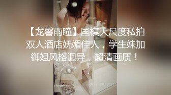 酒店偷情，锅盖头哥哥约了一个少妇先洗澡再无套啪啪，女上位进出阴道