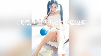 [MP4]简陋的小房子 居然约的妹子质量很高 吊打外围 前凸后翘 极品女神 69啪啪劲爆刺激