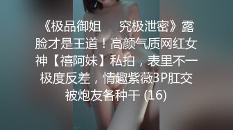 妈妈和儿子的故事，年纪这么大跟小鲜肉激情啪啪，口交大鸡巴被小哥玩着奶子爆草老骚逼，压在床上激情抽插