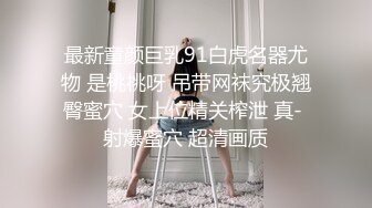 高潮盛宴 最美媚态蜜汁嫩鲍美少女▌Yua▌肛塞蜜穴阴蒂刺激翻倍快乐 炮机肆白虎嫩壶 极上高潮吞没大脑