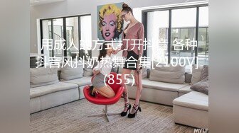 ❤️韩天然巨乳嫩模YeonWoo-Naked成为网剧女主后首套露点作品