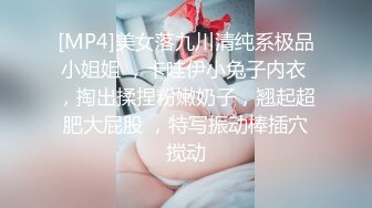 【OnlyFans】【逃亡】国产女21岁小母狗优咪强制高潮，拍摄手法唯美系列，调教较轻，视频非常好，女的也够漂亮 109