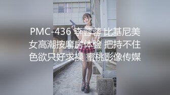 [MP4/ 362M]&nbsp;&nbsp;网约身材丰腴美女 良家配合度高