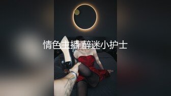 MFK-0027家政妇之妻子的朋友