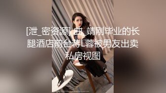 [MP4/ 863M] 情趣装漂亮少妇 在浴室吃鸡69舔逼啪啪 舔的受不了 被无套输出 内射 化妆台都快操松了