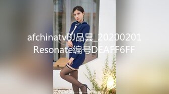 劲爆硬核二次元 超淫三点全露出Cos雷电将军 浵卡 掰穴鉴赏极品美鲍 口交龟头责嫩穴榨精 满足所有性幻想 (1)