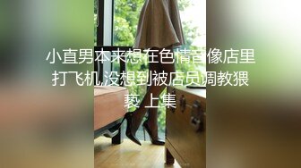 デカ尻痴女が腰振り见せつけ杭打ち中出し骑乗位