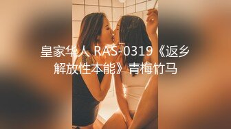 [MP4/ 1.5G] 小年轻们的生活好性福好让人向往啊 约三个漂亮嫩嫩小美女到家里聚会嬉戏各种风情肉体啪啪