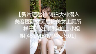 STP32426 蜜桃影像传媒 PMTC039 同城美女看护的深入照护 楚梦舒