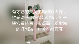 风骚少妇体验至臻按摩服务 浑身瘙痒 小穴饥渴