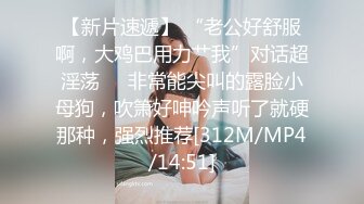 [MP4/492M]4/7最新 少妇束缚着骚奶子深喉口交让大哥后入草屁股浪叫不断VIP1196