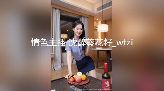 杭州会所找的93年妹子