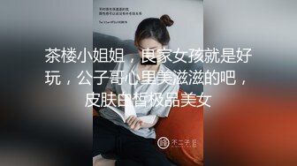 SWAG-国王逞罚游戏多人10P淫乱派对