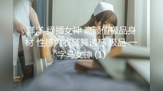 用脚不一样的体验2