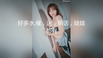 酒吧认识的01妹妹