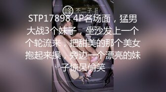 纹身哥单身宿舍约炮极品粉嫩小女友BB太嫩戴着套子不过瘾卧槽一个不小心就射了