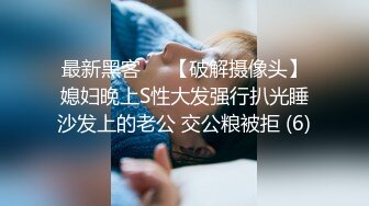 天然巨乳韩国BJ小姐姐，奶子甩到你眼睛晕去，骚话美女抱着个熊娃娃操着发骚发春淫叫！