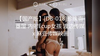 上海学生妹约