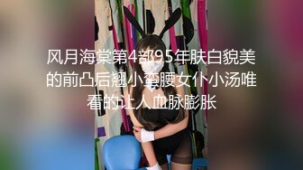 【新速片遞】&nbsp;&nbsp;黑丝伪娘 啊啊 射给我 操爽了吗 我紧不紧 我去你们工地给他们操 被工地农民工后入几下就缴枪了 [121MB/MP4/02:05]