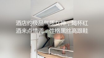 商城跟随抄底和男友逛街的高颜值极品美女