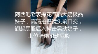 操骚女友 喜欢点个赞