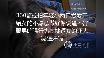 硅胶娃娃和我谁更让你感兴趣