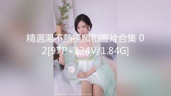 顶级气质尤物御姐女神『LuckyQL777』 捆绑3P调教小娇妻，优雅端庄人妻被绿帽老公和单男酒店调教爆炒