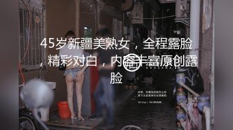 体校姐姐2